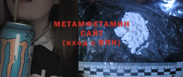 а пвп мука Михайлов