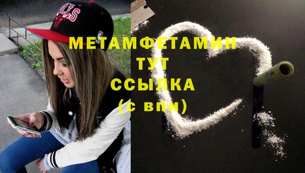 не бодяженный Михайловск