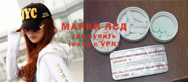 мефедрон VHQ Абдулино