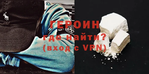 ALPHA-PVP Абинск