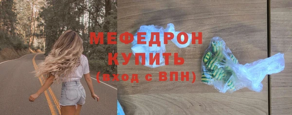 твердый Михайловка