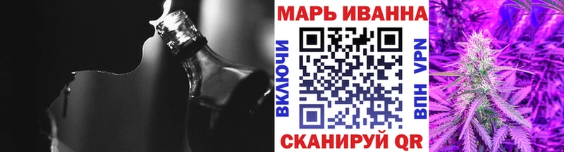 ОМГ ОМГ как зайти  Пошехонье  Конопля MAZAR 